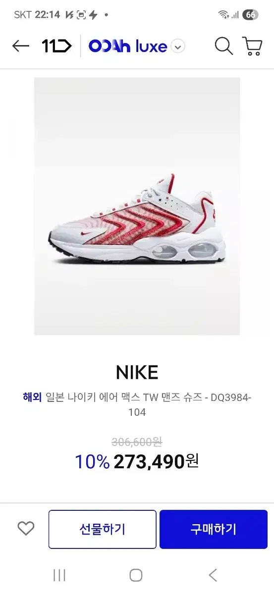 thumbnail-10
